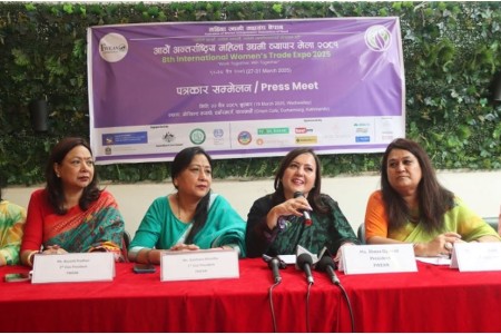 चैत १४ गतेदेखि सुरु हुँदै ८औँ अन्तर्राष्ट्रिय महिला उद्यमी व्यापार मेला, दुई करोडको कारोबार हुने अनुमान