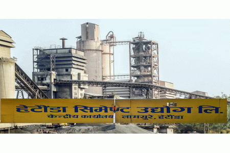 आजदेखि हेटौँडा सिमेन्टको पुनः उत्पादन सुरु