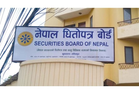 धितोपत्र बोर्डद्वारा ब्रोकर कम्पनी मर्जरका लागि नयाँ निर्देशिका जारी