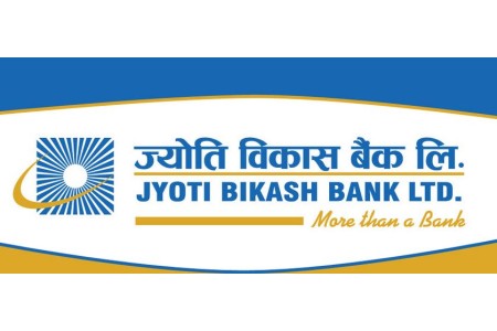 ज्योति विकास बैंकको संस्थापक सेयर बिक्रीमा, कसले खरिद गर्न पाउने ?