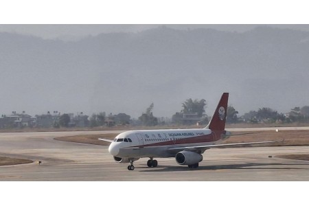 ​पोखरा हाल वायु प्रदूषणको उच्चतम तहमा