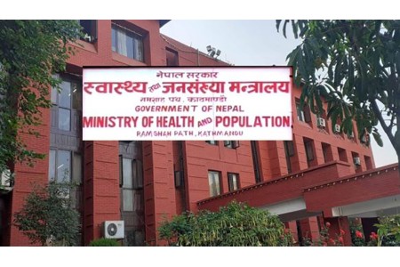 वैशाख महिनामा ८ वटा प्रमुख अस्पतालमा १५ नयाँ स्वास्थ्य सेवा थप गर्ने योजना