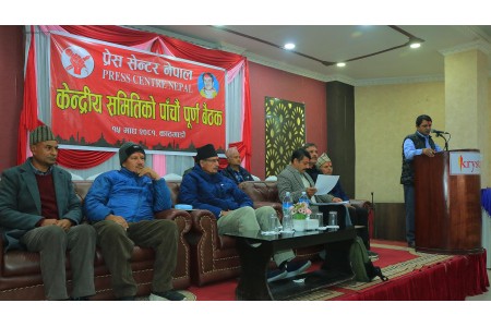 प्रेस सेन्टरमा सहमति नजुट्दा नेपाल पत्रकार महासंघको निर्वाचन प्रक्रियामा विलम्ब