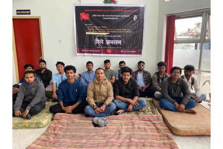 ​अखिल (क्रान्तिकारी) विद्यार्थी संगठनले काठमाडौँ विश्वविद्यालयमा रिले अनशन सुरु