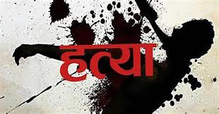 मङ्गलबजारमा ११ वर्षीया बालिकाको हत्या