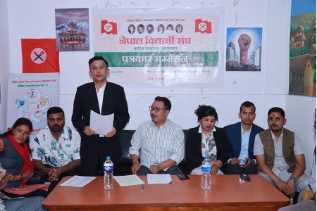 शिक्षा ऐनमा 'स्कुल ब्याग पॉलिसी' समावेश गर्न नेविसंघको माग