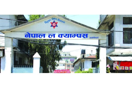 नेपाल ल क्याम्पसमा सोमबार स्वतन्त्र विद्यार्थी युनियन (स्ववियु)को निर्वाचन