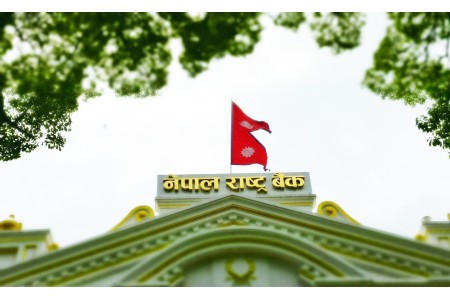 नेपाल राष्ट्र बैंकले आज पनि बजारबाट ८० अर्ब रुपैयाँ झिक्दै