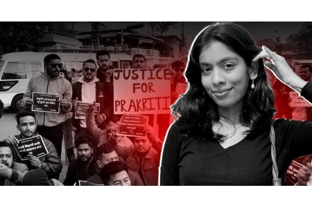 प्रकृतिको मृत्यु प्रकरणबारे के भइरहेको छ ?