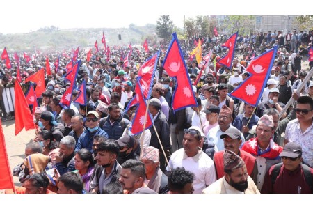 राप्रपाको आह्वानमा आइतबार राजधानीमा गरिएको प्रदर्शन सम्पन्न