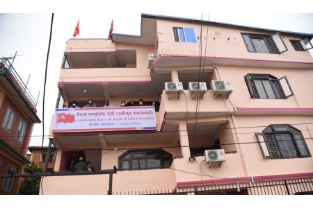 नेकपा एकीकृत समाजवादीले सचिवालय बैठक बोलायो