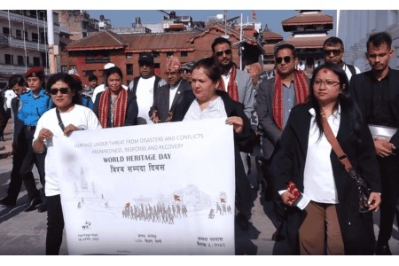 विश्व सम्पदा दिवस विभिन्न कार्यक्रमका साथ मनाइयो