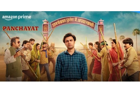 सुपरहिट हिन्दी वेब सिरिज ‘पञ्चायत’ को तेस्रो सिजनको ट्रेलर सार्वजनिक