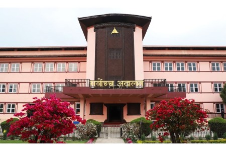 कोशी प्रदेशमा नयाँ सरकार गठनविरुद्ध परेको रिटको पेशी आज
