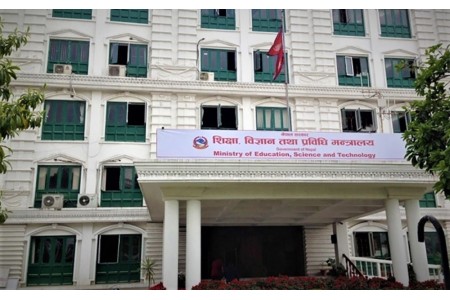 बङ्गलादेशको चिकित्सा शिक्षा कोटा बारे गुनासो सम्बोधन गरेको शिक्षा मन्त्रालयको दाबी
