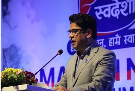 स्वदेशी वस्तुको उत्पादन र उपभोग बढाउन स्वदेशी उद्योगको प्रवर्द्धन गर्नुपर्छ : उद्योगमन्त्री भण्डारी