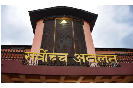 निजी मिडियालाई सरकारी विज्ञापन नदिने सरकारको निर्णयविरुद्ध सर्वोच्चमा रिट दायर