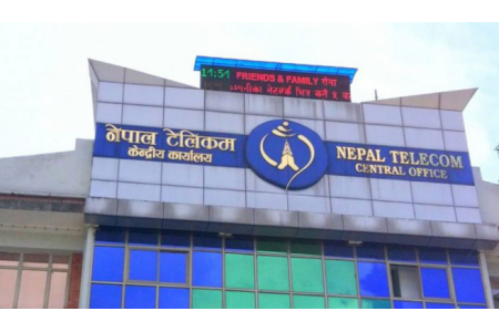 नेपाल टेलिकमको सेवामा सुधारः डाटा सकिँदा स्वतः पैसा नकाटिने
