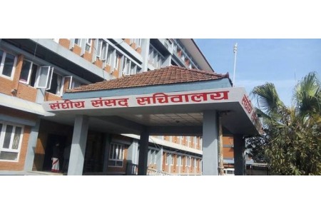 संसदीय समितिहरूको सभापतिको निर्वाचनका लागि आज मनोनयन दर्ता हुँदै