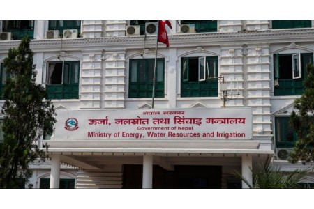 ऊर्जा क्षेत्र सुधारका लागि चारवटा विधेयक बनाउँदै ऊर्जा मन्त्रालय