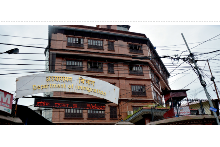 ठमेलबाट पक्राउ परेका युगान्डाका २० महिला डिपोर्ट गरिने