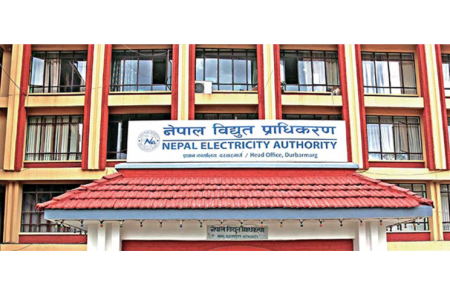 विद्युत् महसुल नतिर्ने दुईसय ७७ जना कालोसूचीमा