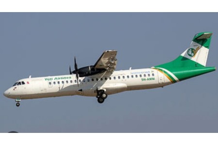 यती एयरलाइन्समा खुल्यो रोजगारीको अवसर