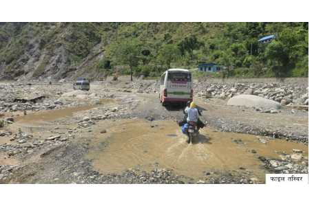 अझै संचालनमा आउन सकेन शनिबारदेखि अवरुद्ध बिपी राजमार्ग
