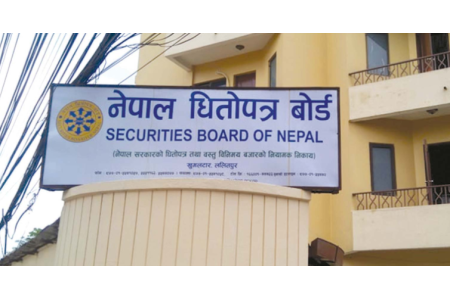 नेपाल धितोपत्र बोर्डको अध्यक्ष पदका लागि आवेदन खुला