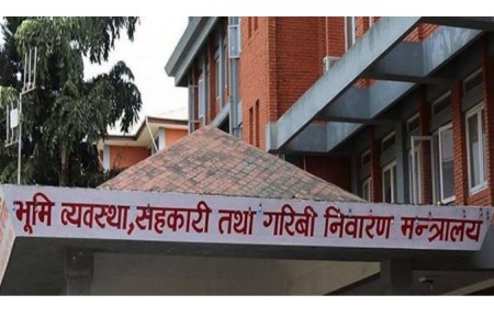 भू–अभिलेख सूचना व्यवस्थापन प्रणालीमार्फत वास्तविक सुकुमवासीको परीक्षण सुरु