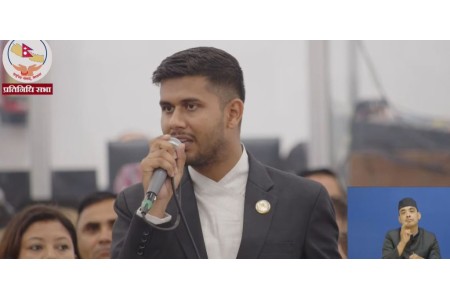 “रास्वपाको आपत्ति : बादलको ‘अराजक जमात’ टिप्पणी अभिलेखबाट हटाउन माग