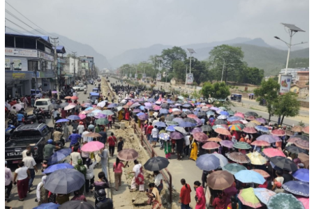 बुटवलमा विभिन्न स्थानबाट आएका  सुकुमबासीहरूले प्रदर्शन
