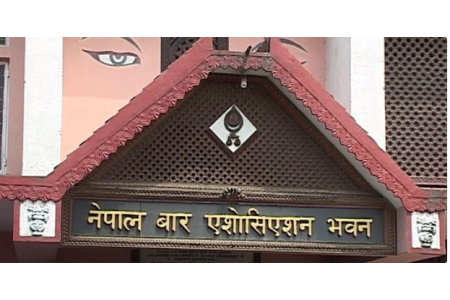आन्दोलनमा नेपाल बार, आज लालटिन बालेर अदालत प्रशासनको विरोध गर्ने