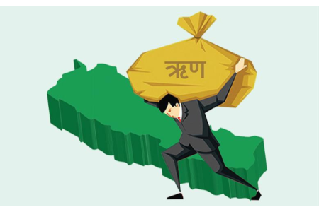 झन्डै ३० खर्ब पुग्यो सरकारले तिर्नुपर्ने सार्वजनिक ऋण