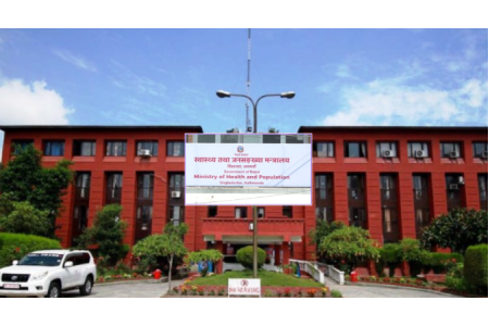 स्वास्थ्य मन्त्री निशा मेहताको कडाइः ११ स्वास्थ्य संस्थाबाट १.७८ करोड रुपैयाँ बक्यौता उठाइने