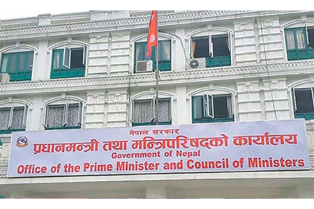 बक्यौता नतिर्ने उद्योगलाई सरकारको सातदिने चेतावनी