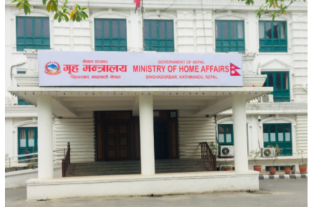 अध्ययन भिसा सिफारिसमा अनियमितताबारे छानबिन र कारबाही अघि बढाउन गृहलाई पत्राचार