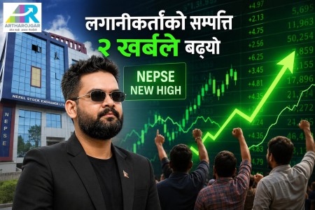 प्रधानमन्त्री बालेन शाहको सक्रियताले सेयर बजारमा उत्साह: लगानीकर्ताको सम्पत्ति २ खर्बले बढ्यो, नेप्सेमा नयाँ चमक