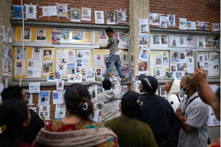 बेपत्ताको खोजीका लागि काठमाडौंमा ‘Missing Wall’