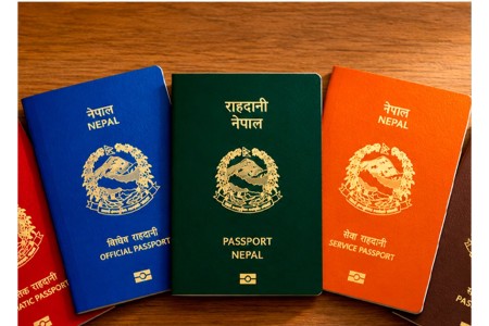 दुबईबाटै घरको ठेगानामा पासपोर्ट डेलिभरी हुने