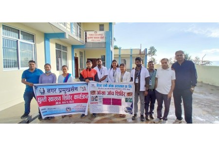 आँखा स्वास्थ्य सेवामा पहुँच बढाउन सहकार्य आवश्यक, विराटनगरमा पाँचदिने कार्यशाला सुरु