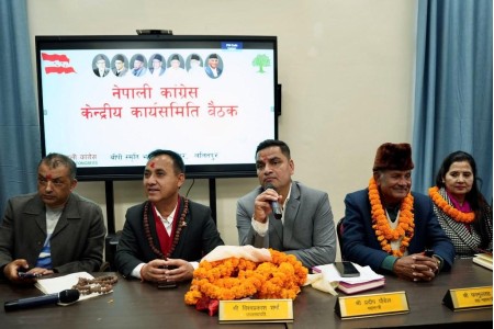 कांग्रेसको निर्वाचन प्रक्रिया आजदेखि अघि बढ्दै, साँझ ५ बजे मतदाता नामावली प्रकाशन