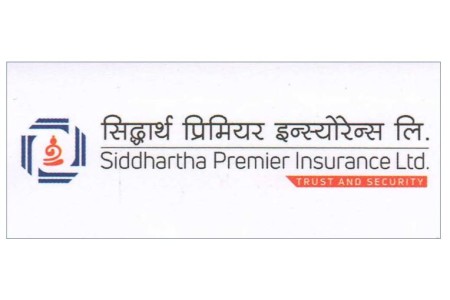 सिद्धार्थ प्रिमियर इन्स्योरेन्सले गर्यो नगद लाभांश घोषणा