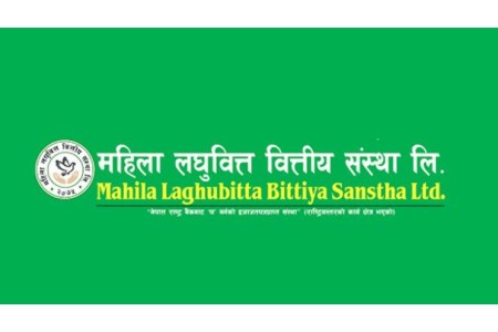 महिला लघुवित्तले यसपटक लाभांश वितरण नगर्ने