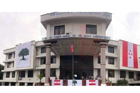 कांग्रेसको काठमाडौं जिल्ला सम्मेलन आज, शीर्ष नेताहरूले सम्बोधन गर्दै