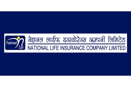नेसनल लाइफ इन्स्याेरेन्सले कमायाे नाफा, यस्ताे छ अवस्था