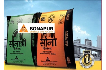 सोनापुर मिनिरल्स एन्ड आयलले बोलायो साधारण सभा, यस्ता छन् एजेण्डा ?