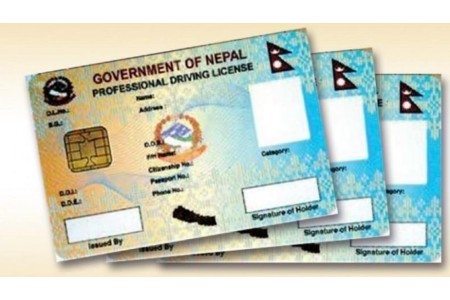 चालक अनुमतिपत्र छाप्ने अधिकार प्रदेश सरकारलाई दिने तयारी