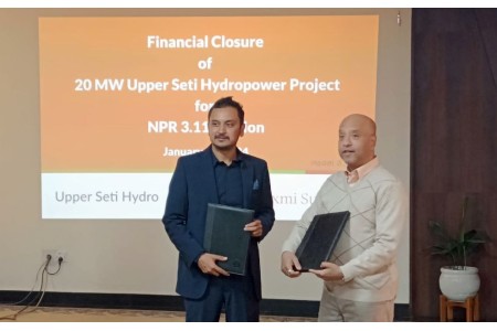 अपर सेती जलविद्युत आयोजनामा लगानी गर्दै लक्ष्मी सनराइज बैंक
