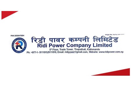 रिडी पावरको ५० प्रतिशत हकप्रदका लागि बुक क्लोज मिति तय